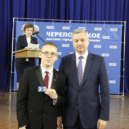 Даниил, Череповец, 28 лет